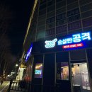 스튜디오 유얼미