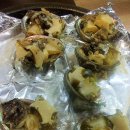 참전복구이 이미지