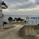 더풀빌라 이미지