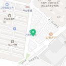 전광남정형외과의원 이미지