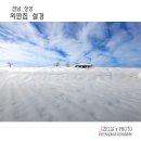 장성-25 이미지