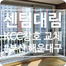 대림문구 이미지