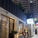 사격팡 | <잔나비 객잔> 광안리에서 분위기 좋은 남천동 술집 방문한 후기