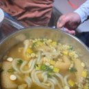 깡통부속구이 이미지