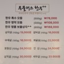 부드럽소 이미지