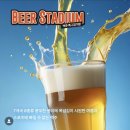 티팩토리 이미지