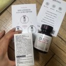 인정 | 💊 건강 · 다이톡스 리베인정 솔직 후기