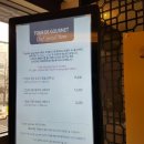 뚜르드 고메 이미지