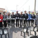 기천3리경로당 이미지