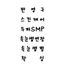 하이네일 네이버블로그
