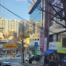 초원 당구장 이미지