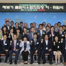 대덕구청 의회 이미지