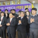 문화미디어
