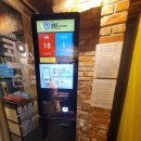 암사노래연습장 이미지