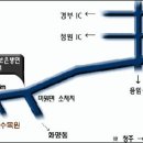 가경주유소 이미지