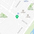 복수남로11번길 이미지