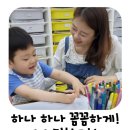 탑주유치원 이미지