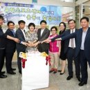 유락스포츠