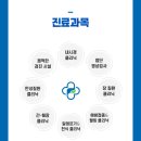 삼성장 - 북구 진장3길 23-8 | 삼성장