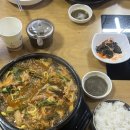 맛도령감자탕(본점)