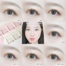 블루밍래쉬 | 초보도 쉽게 붙이는 꽁래쉬 노글루 속눈썹 추천, 셀프 속눈썹 붙이는 방법