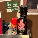 강남구 봉은사로2길 | 강남 신논현 몬자야끼 오몬자(お！もんじや)