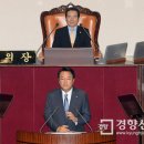중향 이미지