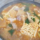 오갑산구이마당