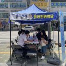 만수2동-18 이미지