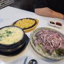 막썰어 세꼬시회 이미지