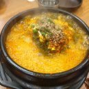 미가병천순대 이미지