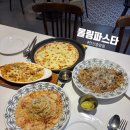 중앙빌딩 | 롤링파스타 안산중앙점 가족외식 후기｜가성비 좋은 파스타 맛집