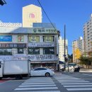 김밥나라학동점 네이버블로그