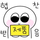 타임동안뷰티센터타임그루답터포맨