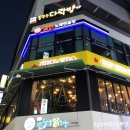 남포노래연습장 네이버블로그