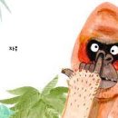 속편한한의원 이미지