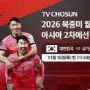 예선 이미지