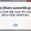 율전문고 이미지