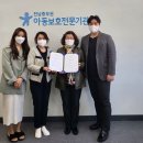 동신대학교 이미지