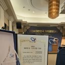 대한민국청소 - 부천시 원미구 역곡로 3 | 대한민국청소