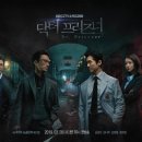 (주)반듯코리아 스포츠서울