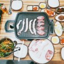 갓삼겹살