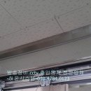하온시스템 이미지