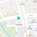 세종프라임치과의원 이미지