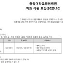 중앙덴탈 이미지