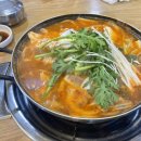 창룡대로207번길 | [수원 맛집] 동태찌개유명한집, 이래서 웨이팅 하는구나! 내돈내산 솔직 후기💬
