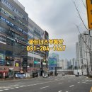 만인공인중개사사무소 이미지
