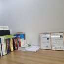 나인공인중개사사무소 이미지