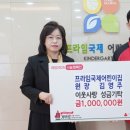 프라임어린이집 이미지