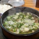 신선옥 | 서울 서초 40년 전통 곰탕 맛집 신선옥 내돈내산 솔직 후기